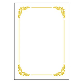 WOOJIN 7500 Pr斯莫佩特 獎狀用紙, 白色的, 白色, 20個