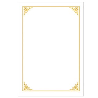 WOOJIN 7500 Pr南瓜馬車獎狀用紙, 白色的, 白色, 20個