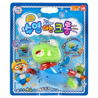 Pororo 沐浴遊戲游泳玩具 Crong, 混色