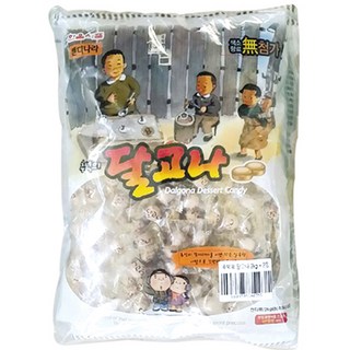 HANWOOL 韓式古早味椪糖, 2kg, 2包