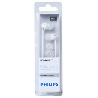 PHILIPS 飛利浦 Canal 耳機 SHE3581 智能手機立體聲, 混色