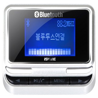 아이샤인 올인원 블루투스 무선카팩 핸즈프리, K10 (실버)