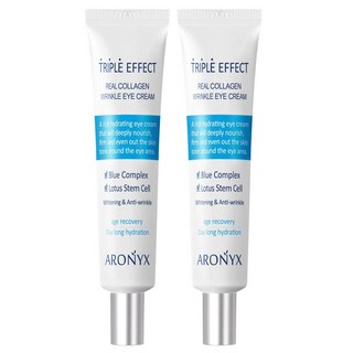 MediFlower 膠原蛋白撫紋亮白保濕眼霜, 40ml, 2條