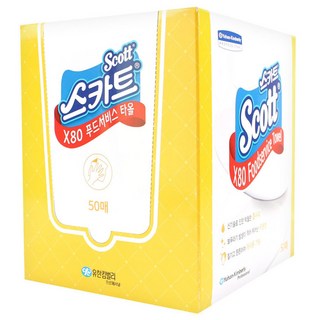 Scott可麗舒 Scott X80 廚房餐巾紙 黃色, 50入, 1組