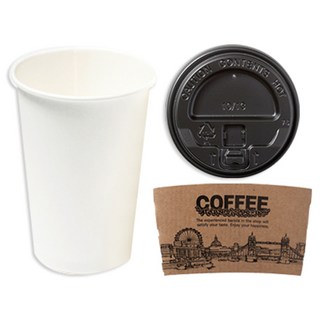 TheBeanSome 素色紙杯 300ml + 黑色杯蓋 + 杯套, 1套, 100入
