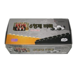 6 BROTHERS BADUK 兄弟 33號P 圍棋子, 混合顏色, 1個