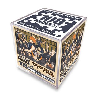 학산직소퍼즐 하이큐 미니 CUBE, 108피스, 날아보자, 108피스, 1개