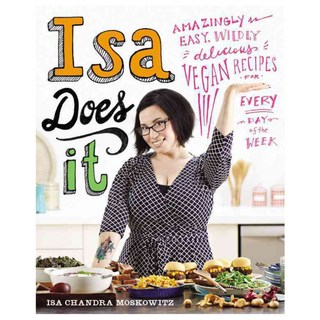 [해외도서] Isa Does It Hardback, Little Brown & Co