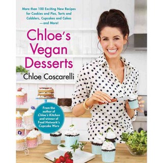 [해외도서] Chloe's Vegan Desserts, Atria Books; Original edition