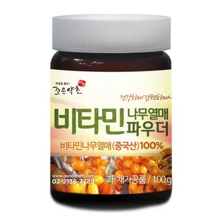 GOODHERB 維生素樹果粉, 100克, 1個