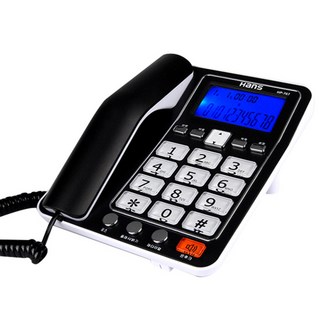 漢斯強力鈴座機HP-767, HP-767