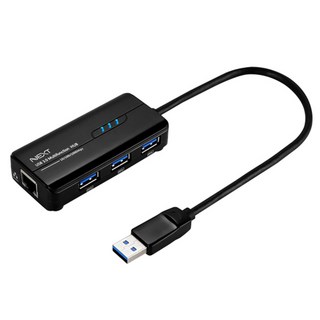 NEXT 外接式 Gigabit 網卡 + USB3.0 3埠集線器組合 NEXT-UH303LAN, 混合色