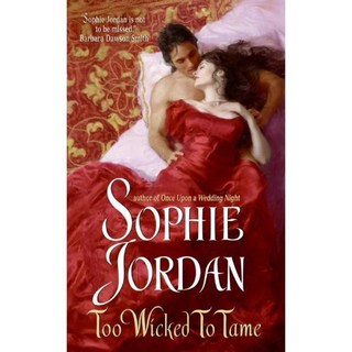 太邪惡了，無法馴服