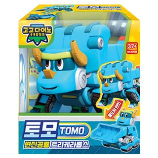 JOOYEONG 幫幫龍出動變身機器人, Tomo, 1組