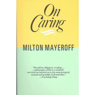 關於關懷, 雅芳A