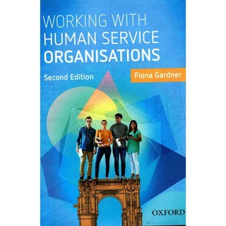與人類服務組織合作, 牛津大學專業