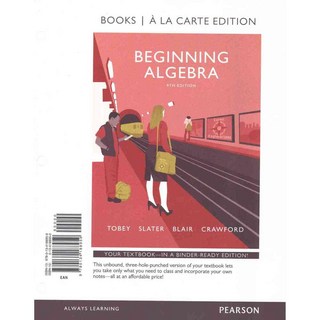 代數入門書籍點菜版加上視訊筆記本，附帶數學教練訪問卡包, 皮爾森學院分部