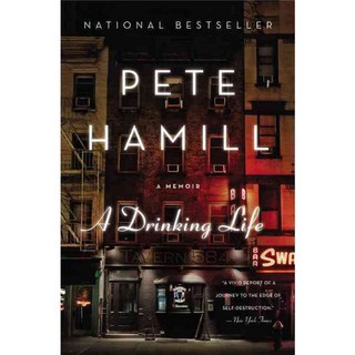 飲酒生活：回憶錄, 後灣圖書