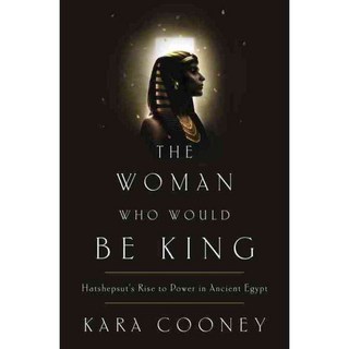 將成為國王的女人, 皇冠酒吧