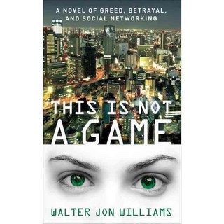 這不是遊戲, 軌道