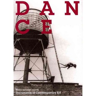 舞蹈, 麻省理工學院