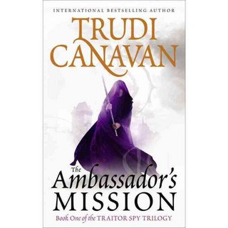 大使的使命, 軌道