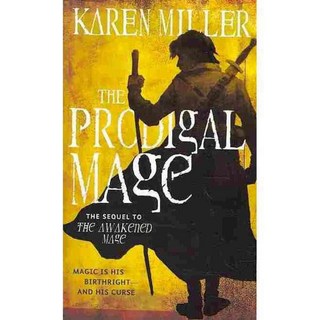 浪子法師, 軌道