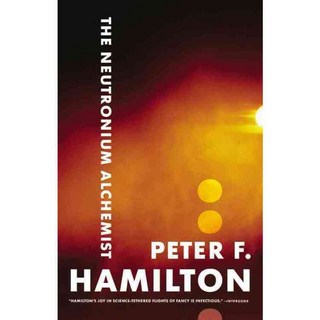 中子煉金術士, 軌道