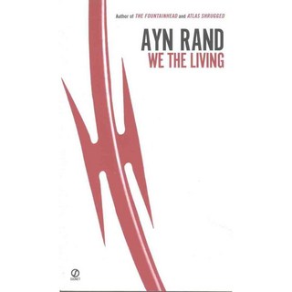 我們活著的人, 印章