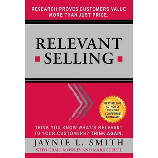 相關銷售：研究證明客戶看重的不僅是價格, 行政套房