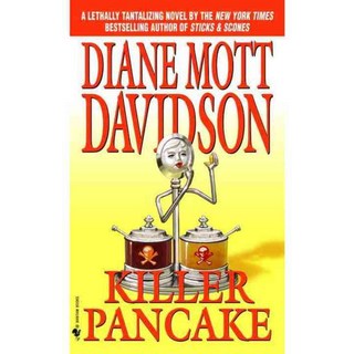 殺手煎餅, 犯罪專線