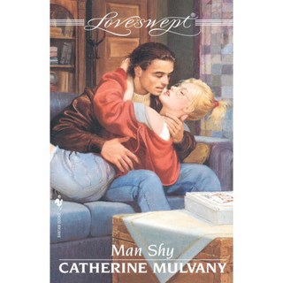 男人害羞, 班塔姆戴爾酒吧集團