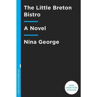 法國小酒館, 皇冠酒吧