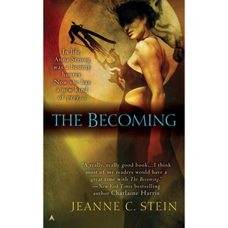 未來, 王牌圖書