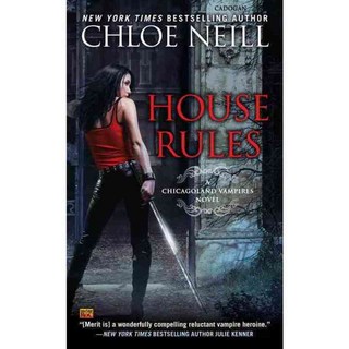 入住須知, 王牌圖書