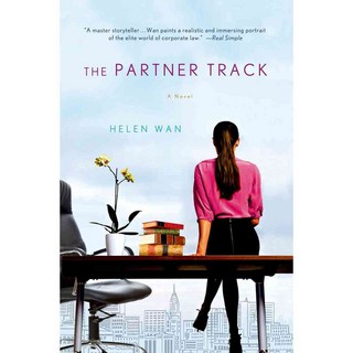 合作夥伴軌道, 格里芬