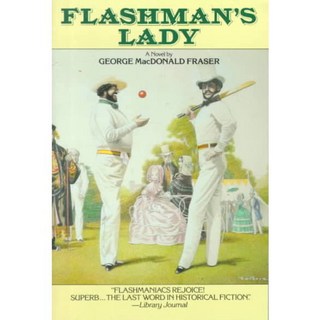 閃光人的女士, 羽