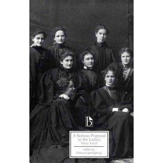 向女士認真求婚, 布羅德威公關