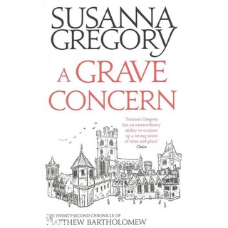 嚴重關切, 領域