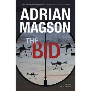 出價, 午夜墨水