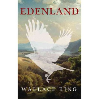 伊甸園, 聯合湖項目