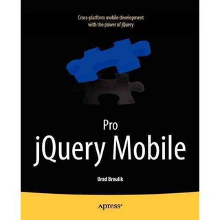 專業版 jQuery 移動, 匆忙