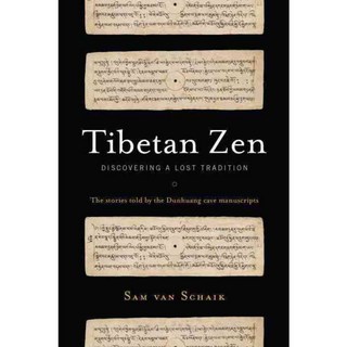 西藏禪：發現失落的傳統, 雪獅酒吧