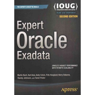 Oracle 資料庫雲端伺服器專家, 匆忙