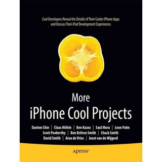 更多 iPhone 酷項目, 匆忙