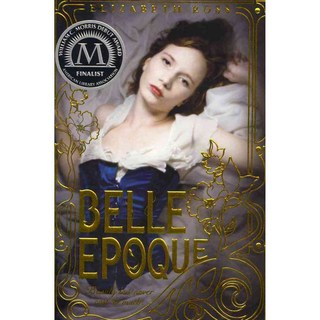 美好年代, 人類