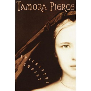 騙子的選擇, 人類