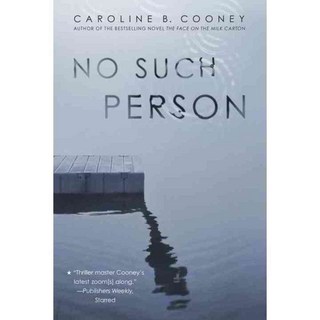 沒有這樣的人, 人類