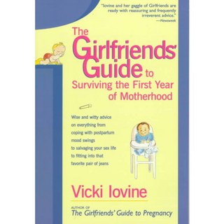 女友度過母親第一年的指南, 塔徹佩里格