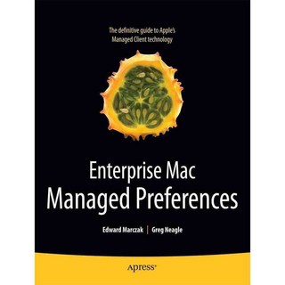 企業 MAC 託管首選項, 匆忙